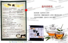 輕松創(chuàng)業(yè)，自己做老板——武漢得逸網(wǎng)絡(luò)銷售有限責(zé)任公司為您開啟多元商機(jī)