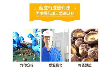綠意盎然的百菌園 探秘地標(biāo)品牌與健康生活